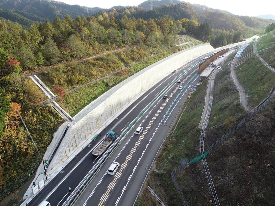 高速道路